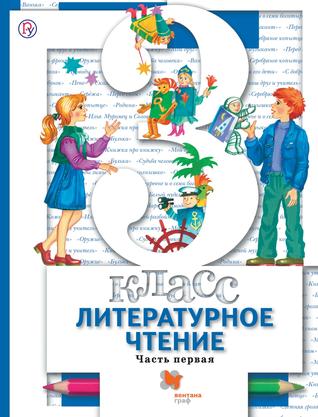 Превью