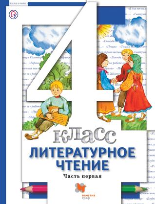 Превью