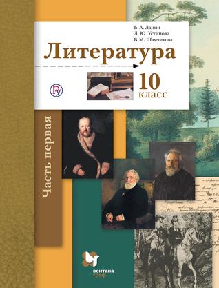 Превью