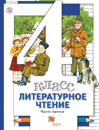 Превью