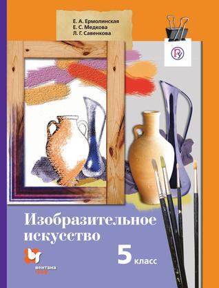 Превью