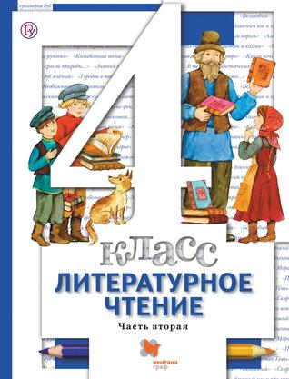 Превью