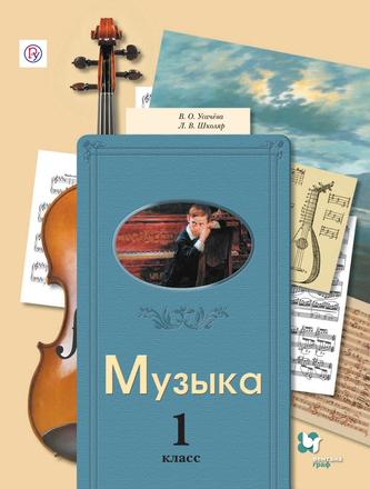 Превью