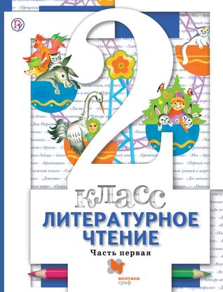 Превью