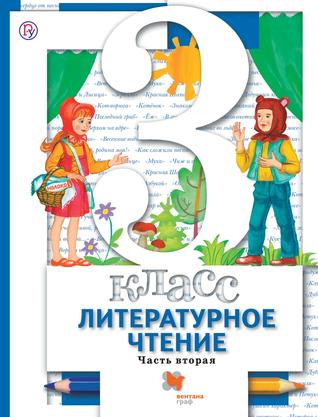 Превью