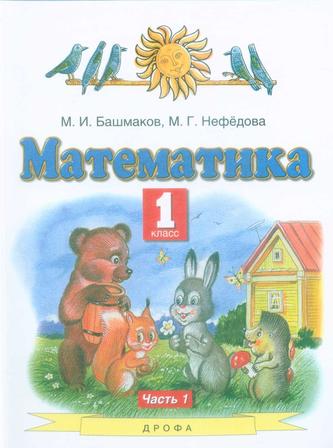Превью