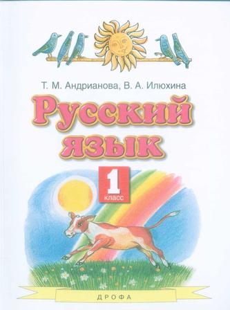 Превью