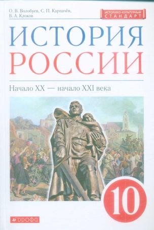 Превью