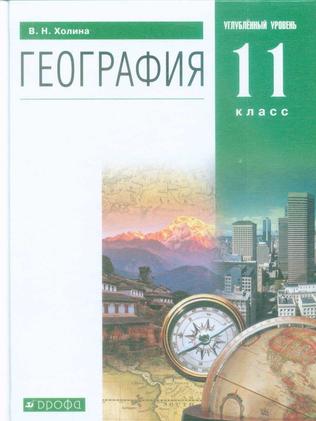 Превью