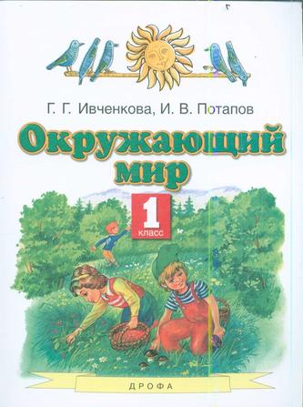 Превью