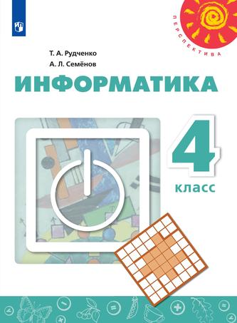 Превью
