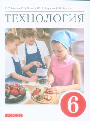 Превью