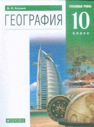 Превью