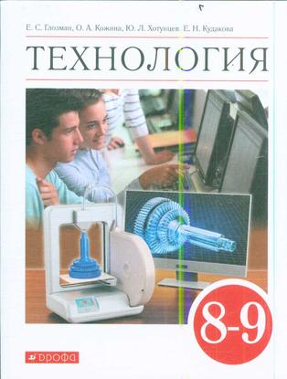 Превью