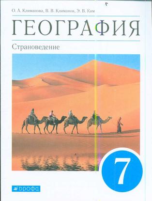 Превью