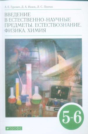 Превью