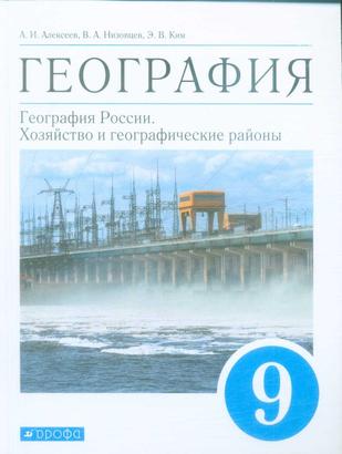 Превью