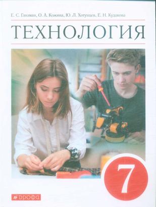 Превью
