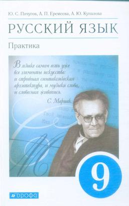 Превью