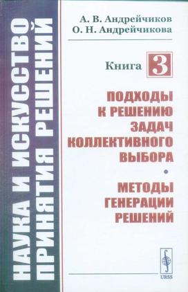 Превью