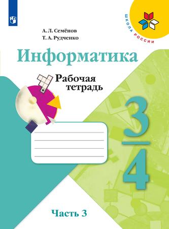 Превью