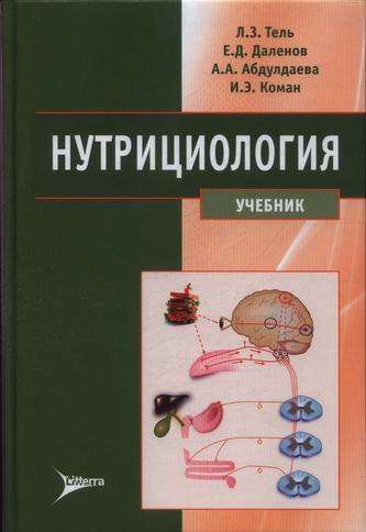 Превью