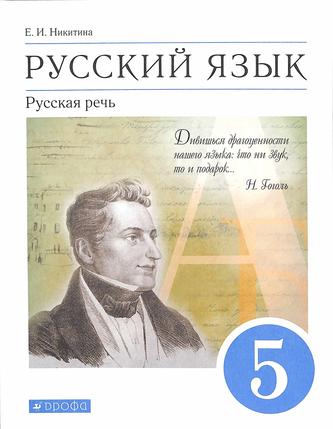 Превью