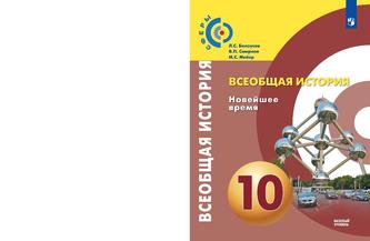 Превью