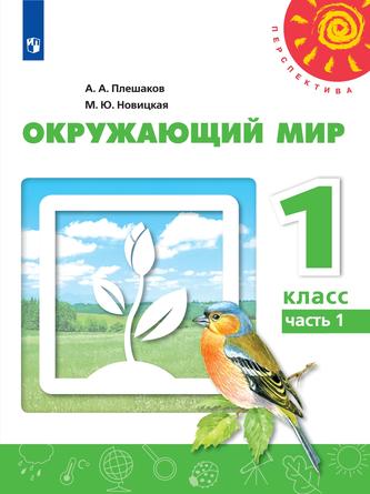 Превью