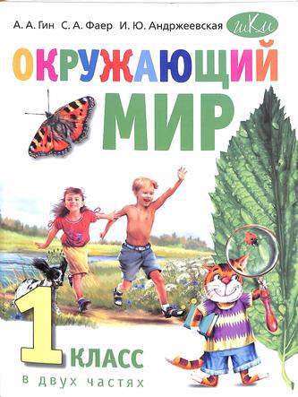 Превью