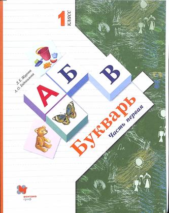 Превью