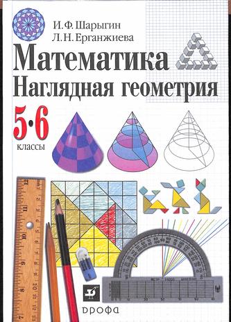 Превью