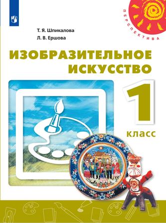 Превью
