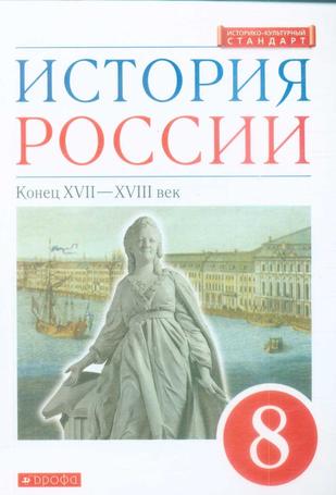 Превью
