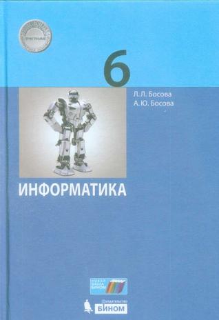 Превью