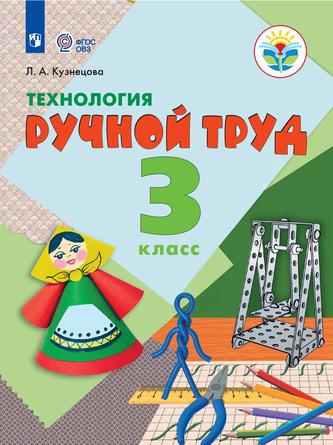 Превью