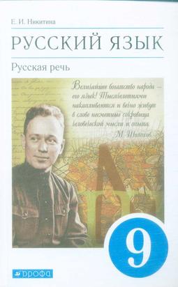 Превью