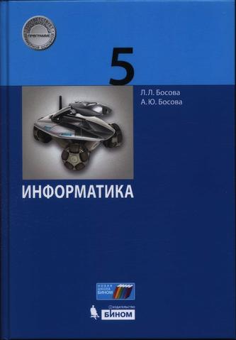 Превью