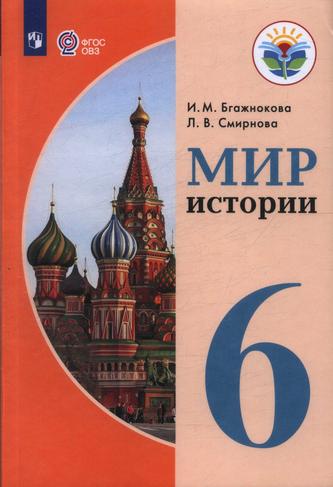 Превью
