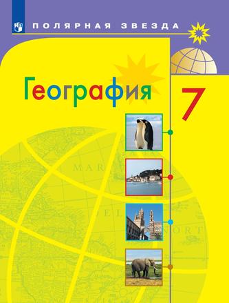 Превью