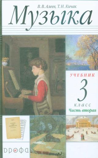 Превью