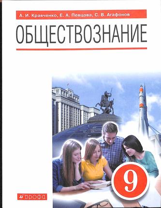 Превью