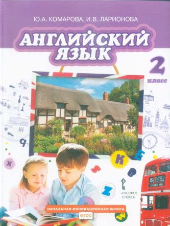 Превью