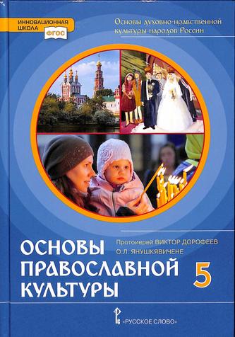 Превью