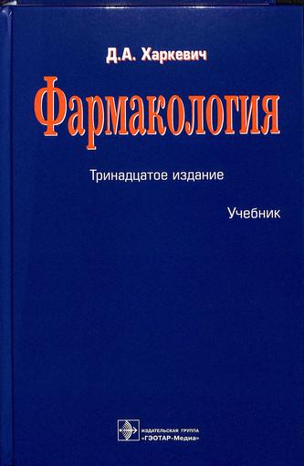 Превью