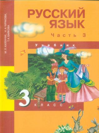 Превью