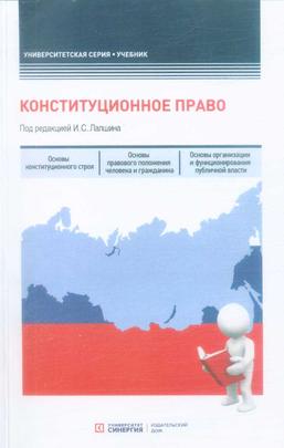 Превью