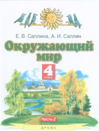 Превью