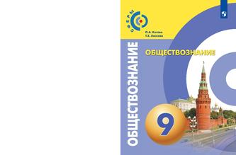 Превью