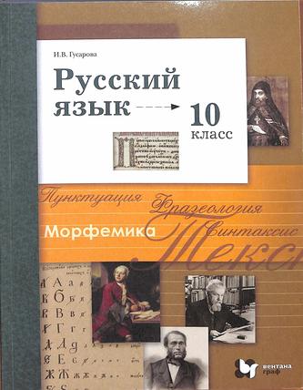 Превью